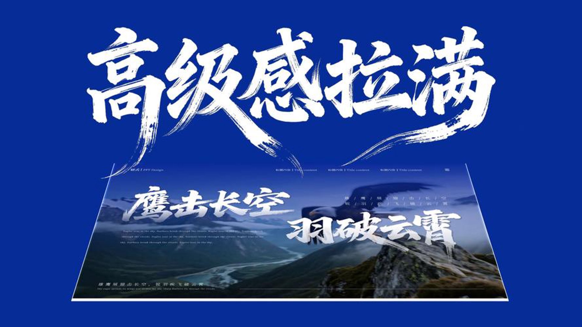 拉牡蛎拉营养品